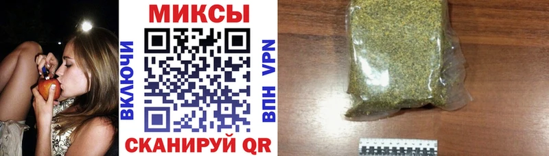 Бутират оксана  цены наркотик  Ермолино 