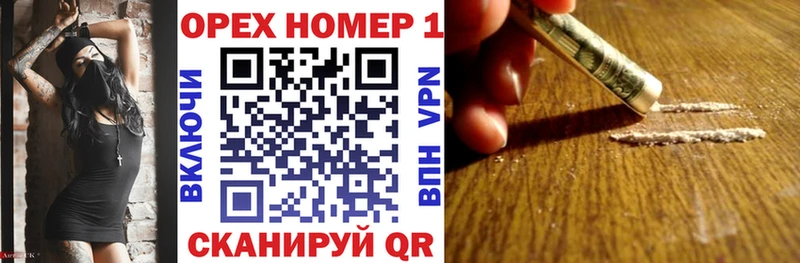 COCAIN 98% Ермолино