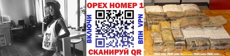 Cocaine 99%  Ермолино 
