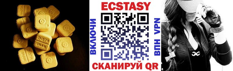 Ecstasy Punisher  Ермолино 