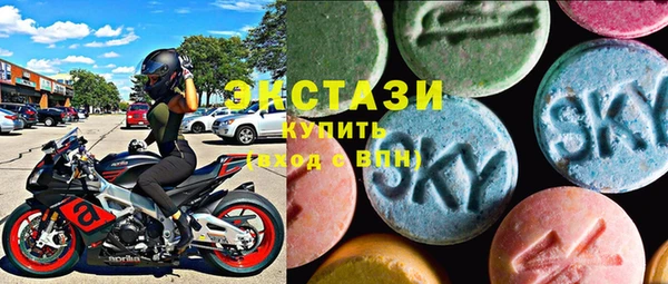 герыч Инсар