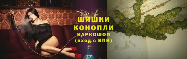 амфетамин Алексеевка