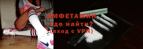 тгк Абдулино