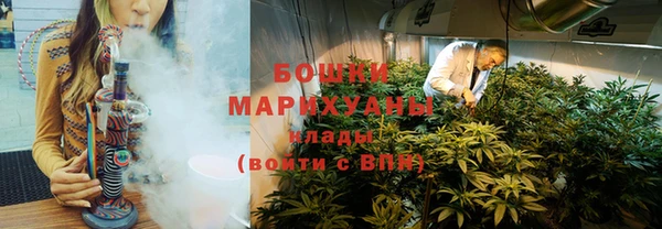 меф Иннополис