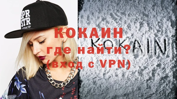ALPHA PVP Алзамай