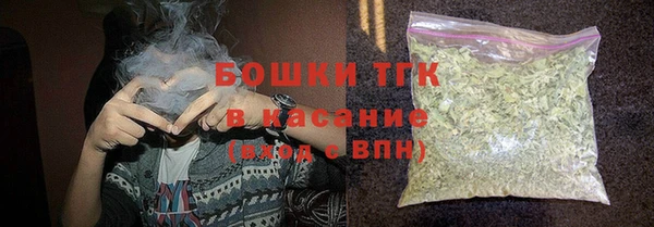 амфетамин Алексеевка
