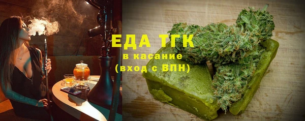 ALPHA PVP Алзамай