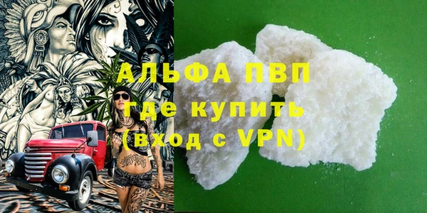 таблы Корсаков
