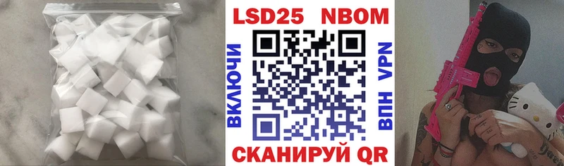 ЛСД экстази ecstasy  магазин  наркотиков  Ермолино 
