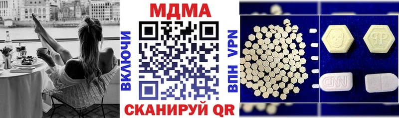 MDMA VHQ Ермолино