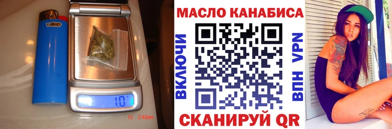 где можно купить наркотик  Ермолино  Дистиллят ТГК Wax 