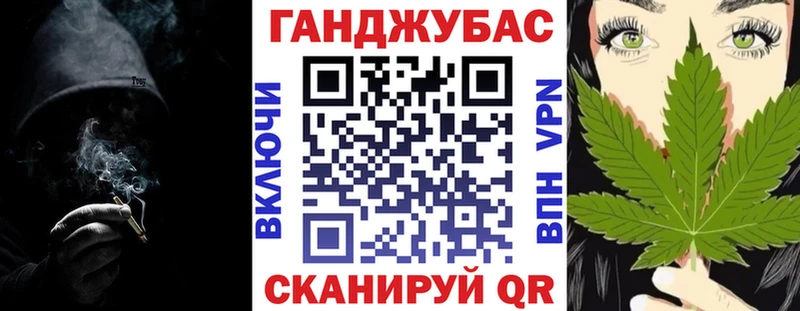 дарнет шоп  Ермолино  Каннабис SATIVA & INDICA 